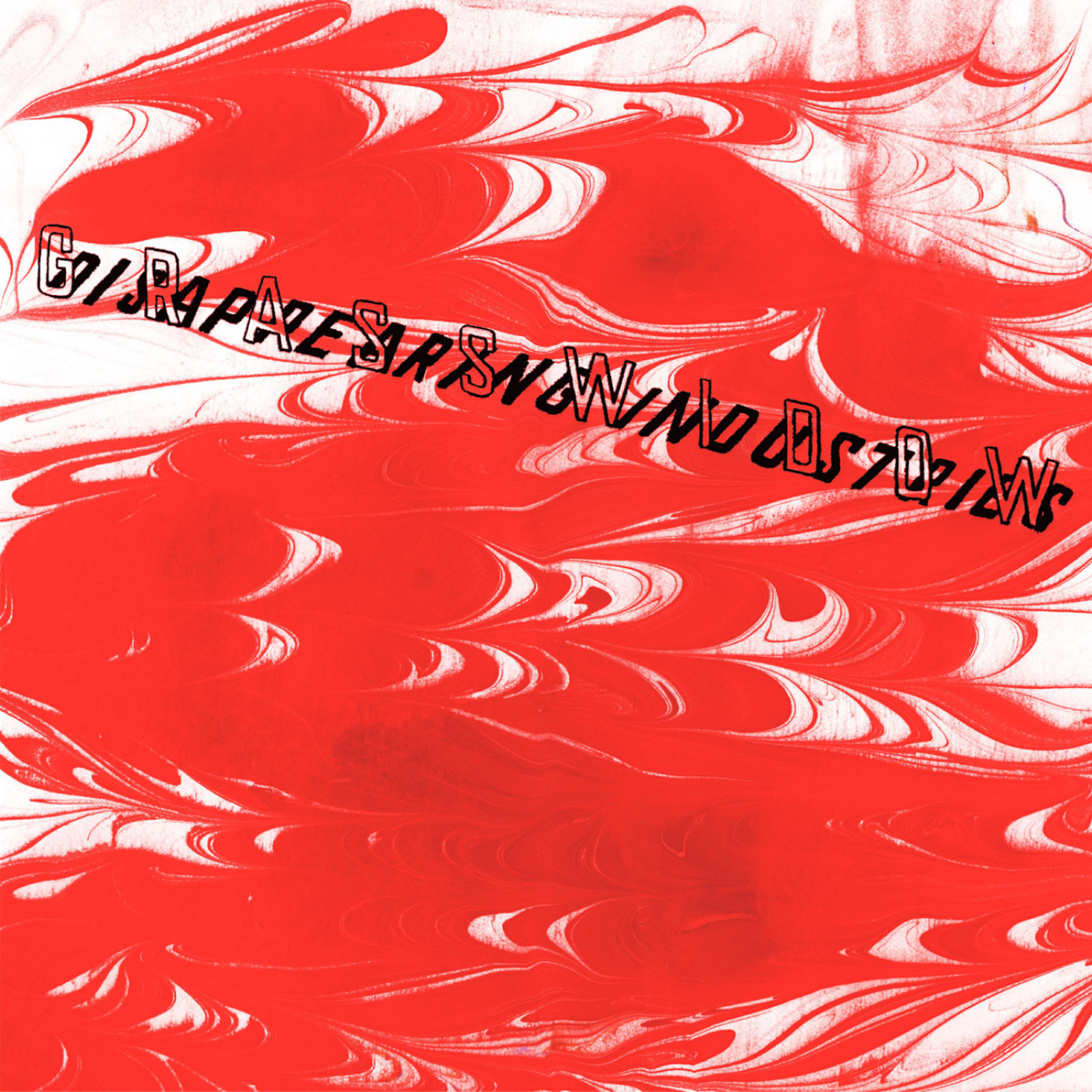 Релиз Disappearing Industries