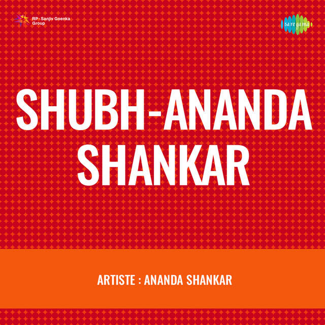 Релиз Shubh Ananda Shankar