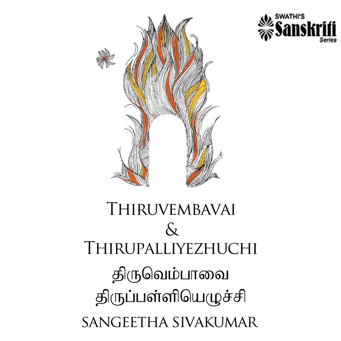 Релиз Thiruvembavai & Thirupalliyezhuchi