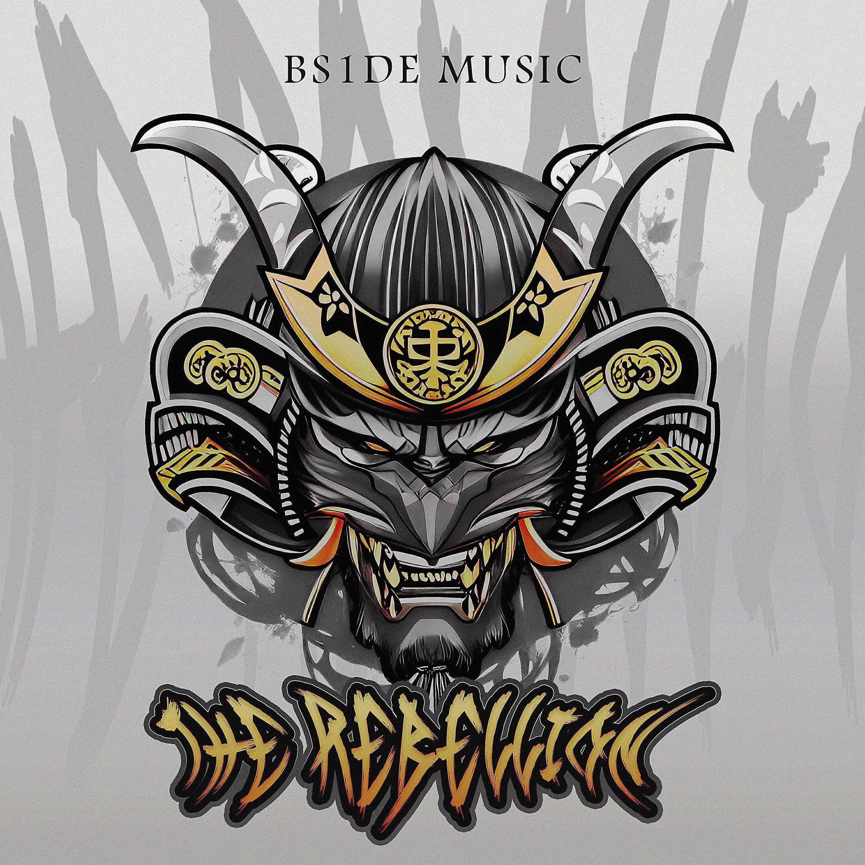 bs1de musIc