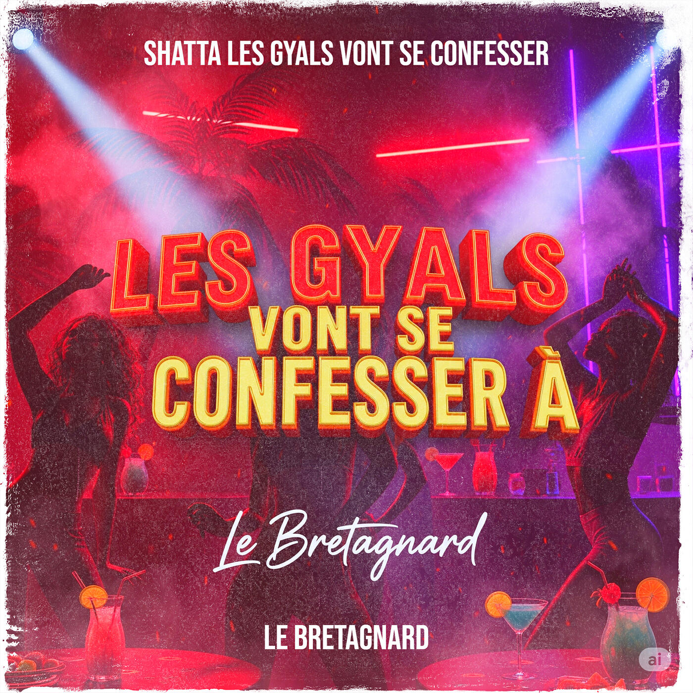 Релиз Shatta Les Gyals vont se confesser