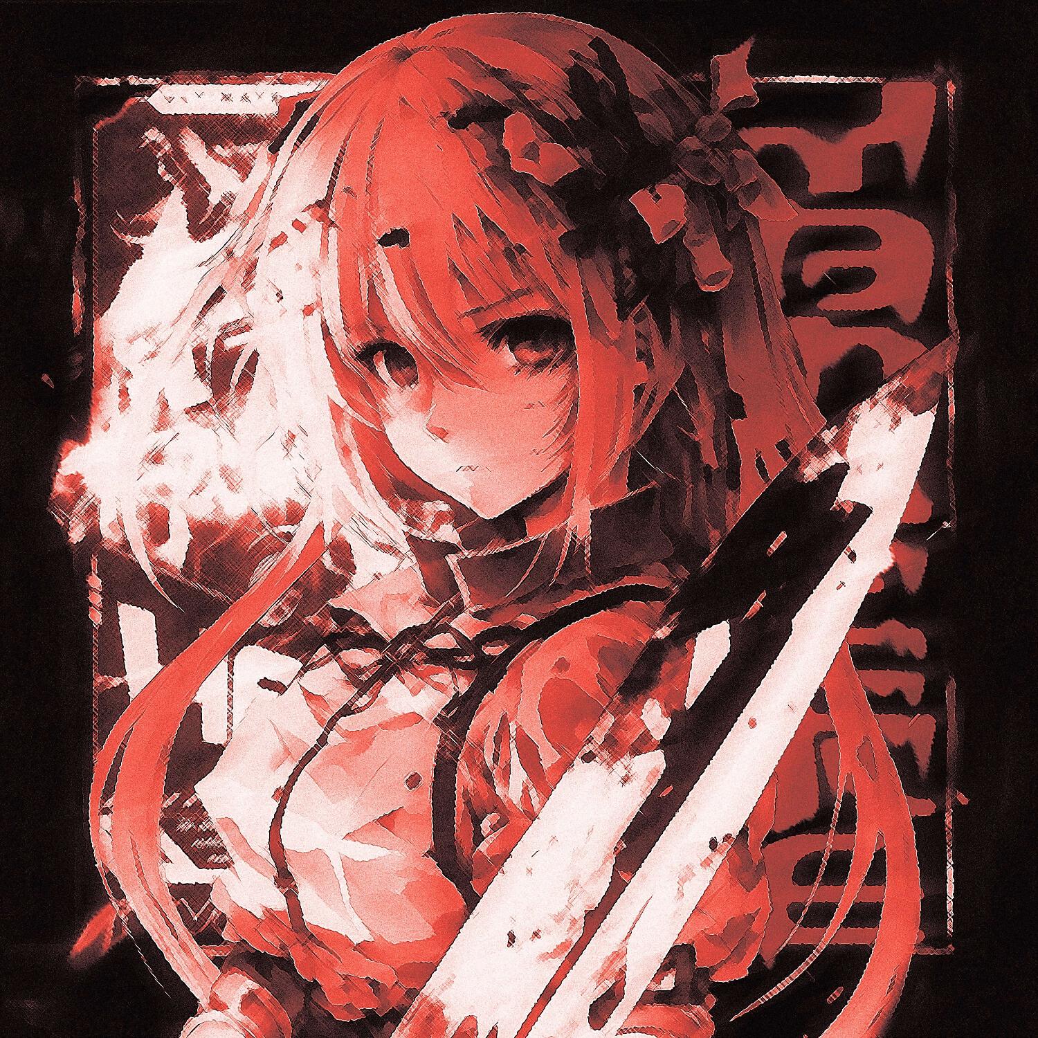 Релиз YANDERE