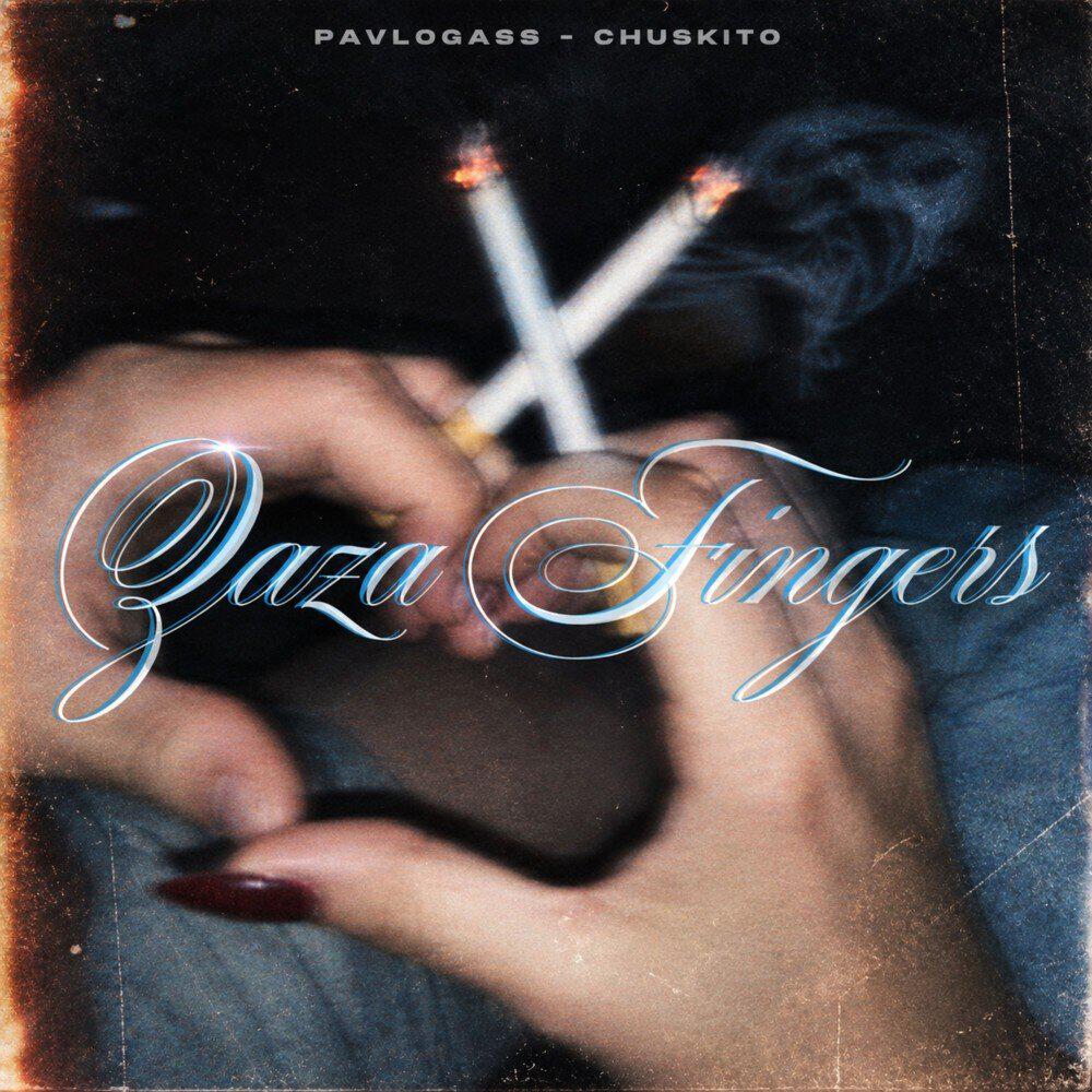 Релиз Zaza Fingers