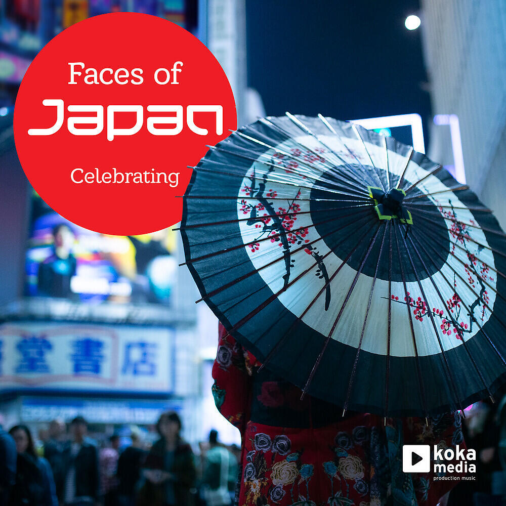 Релиз Faces Of Japan - Celebrating