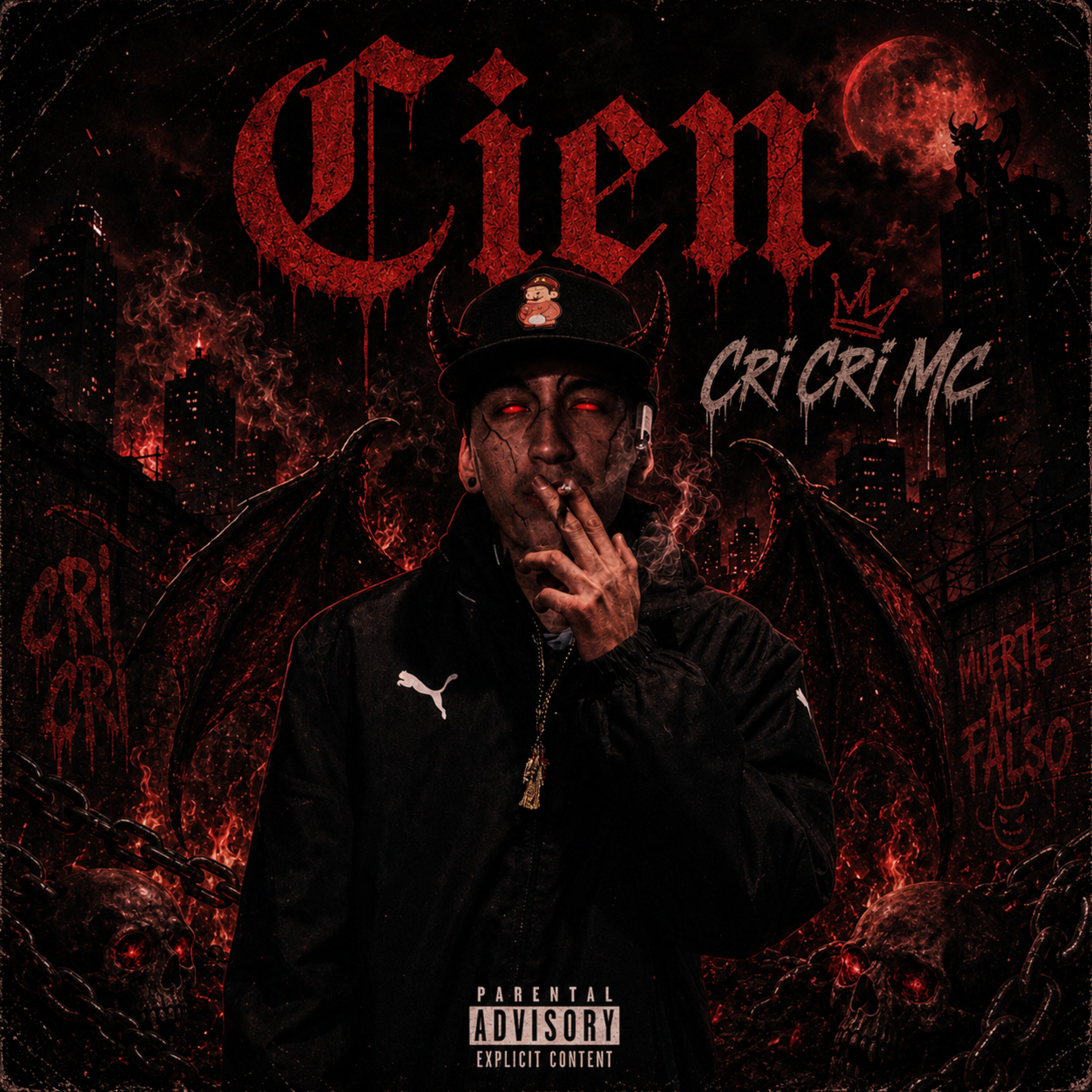 Релиз Cien