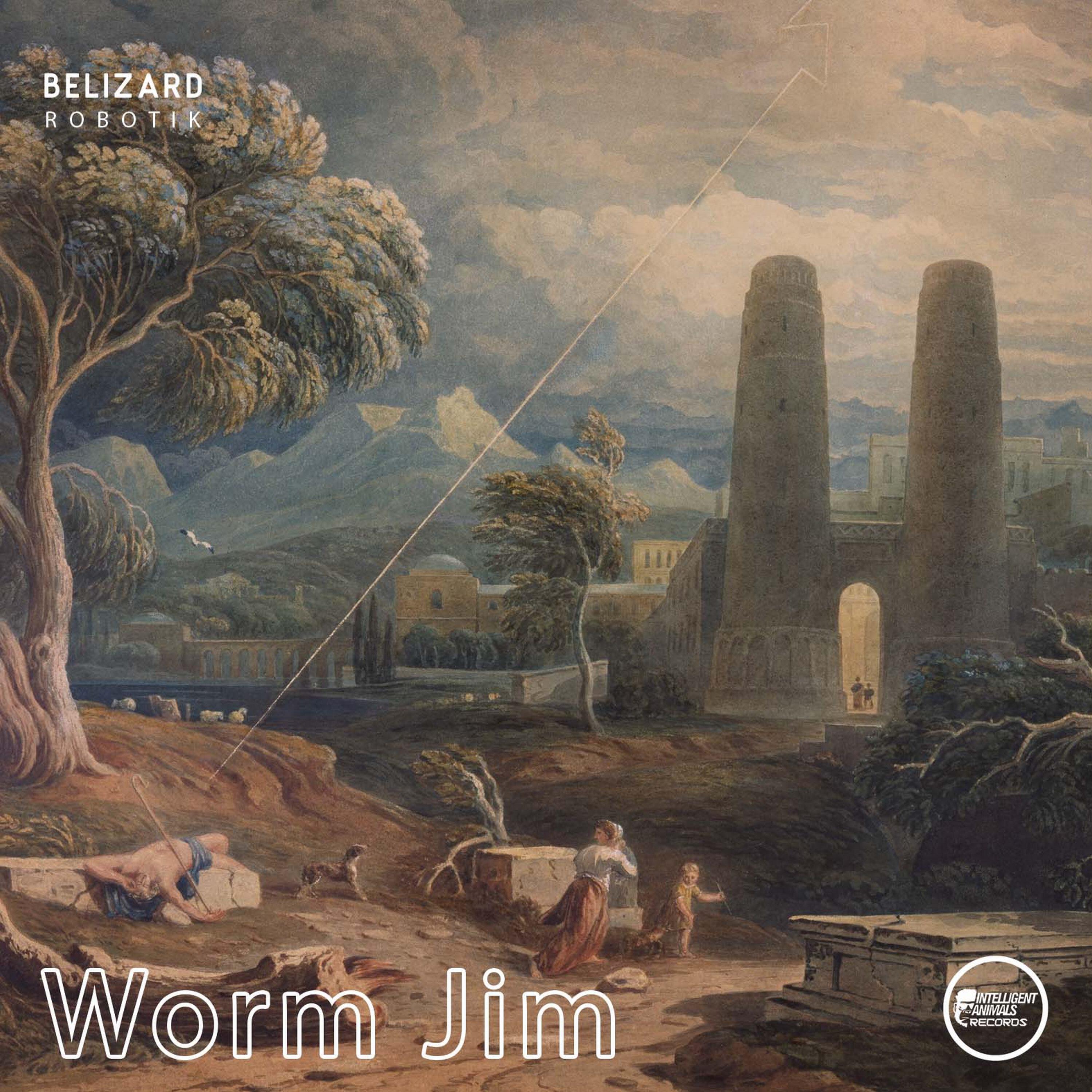 Релиз Worm Jim