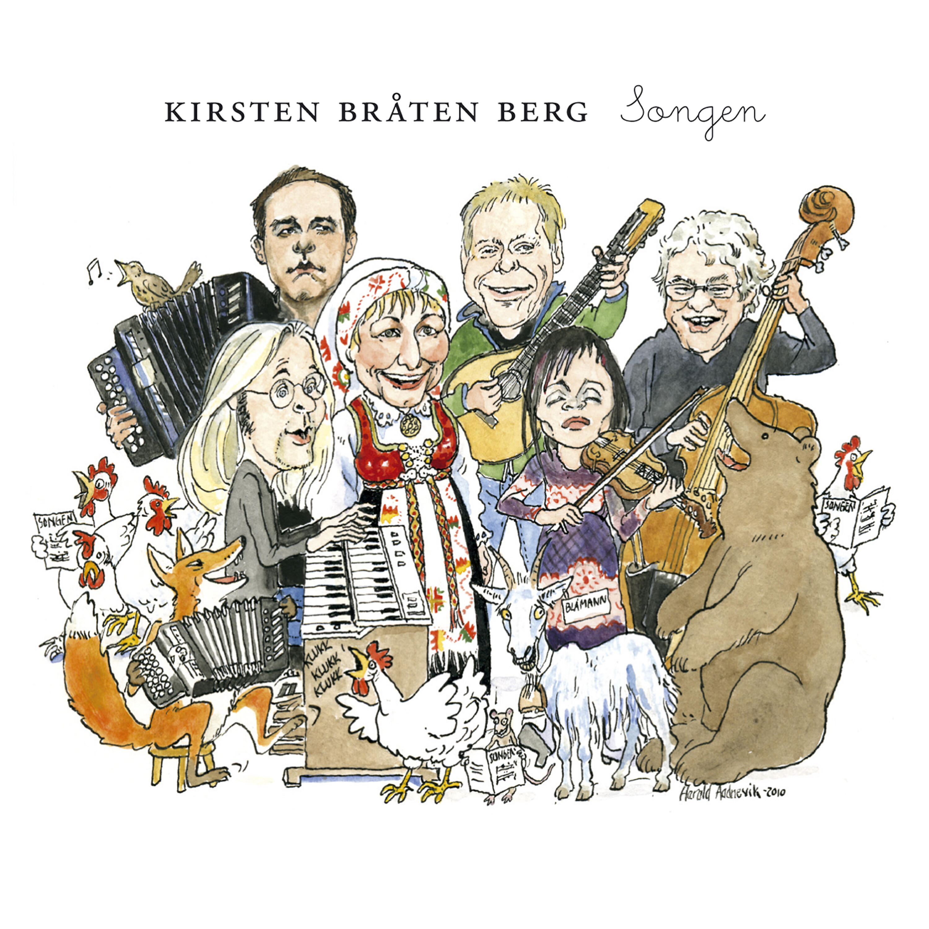 Релиз Songen