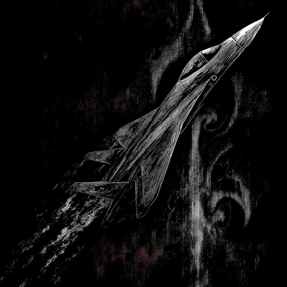 Релиз FULL SPEED