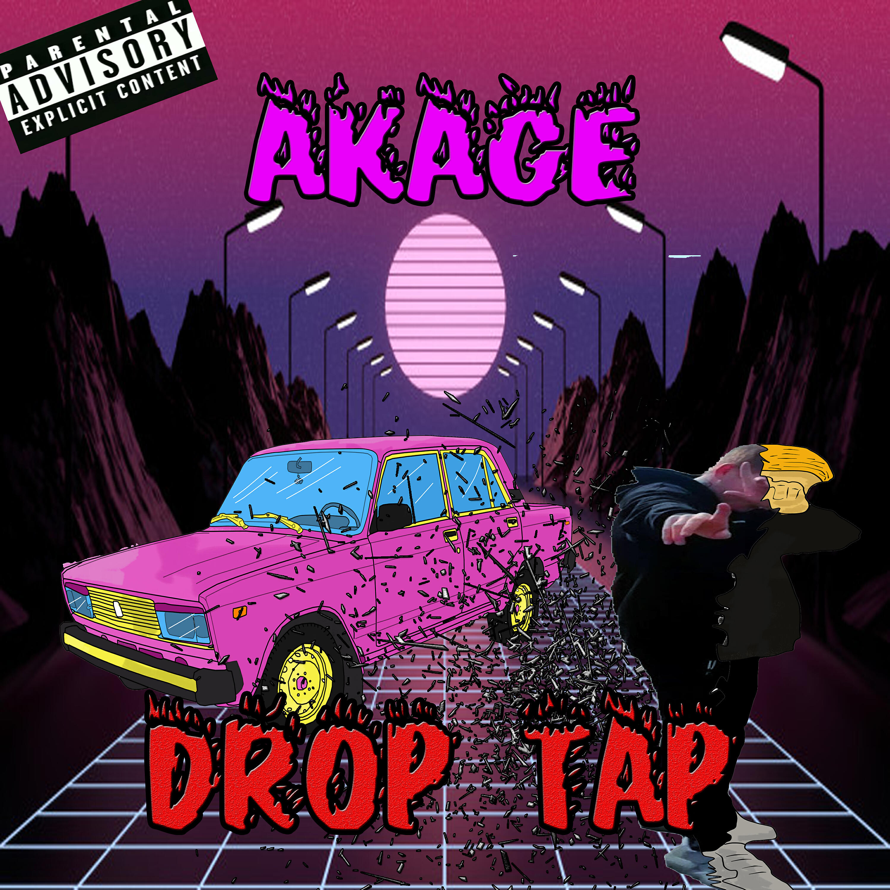 Релиз Drop Tap