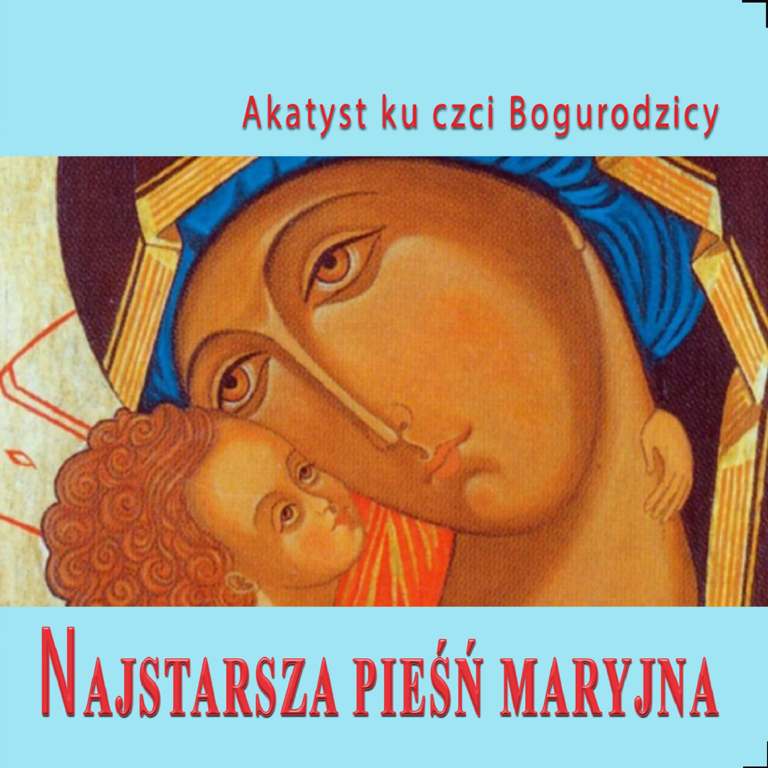 Chór Wyzszego Seminarium Duchownego w Szczecinie