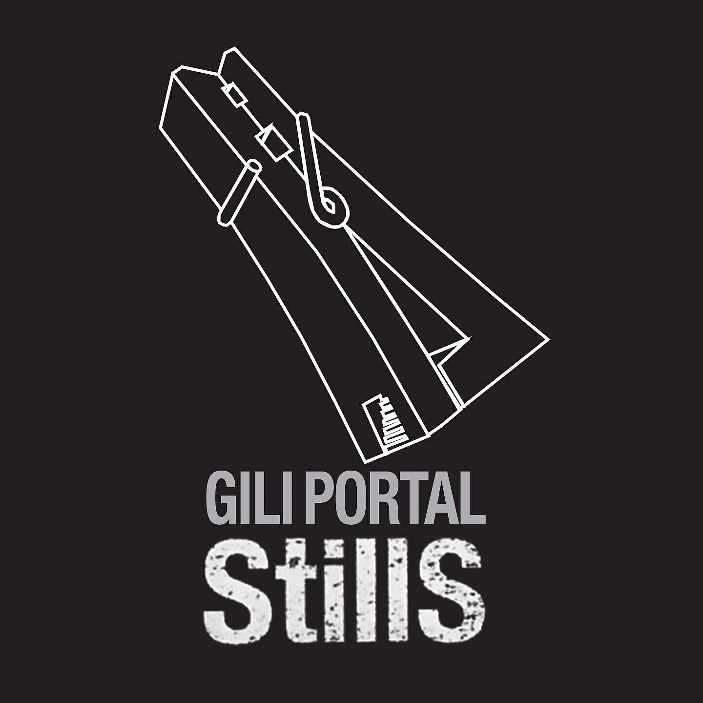 Релиз Stills