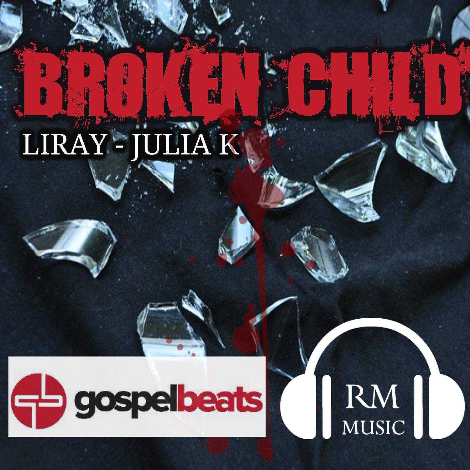 Релиз Broken Child