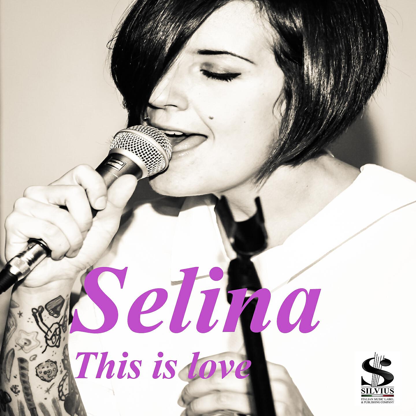 Релиз This Is Love