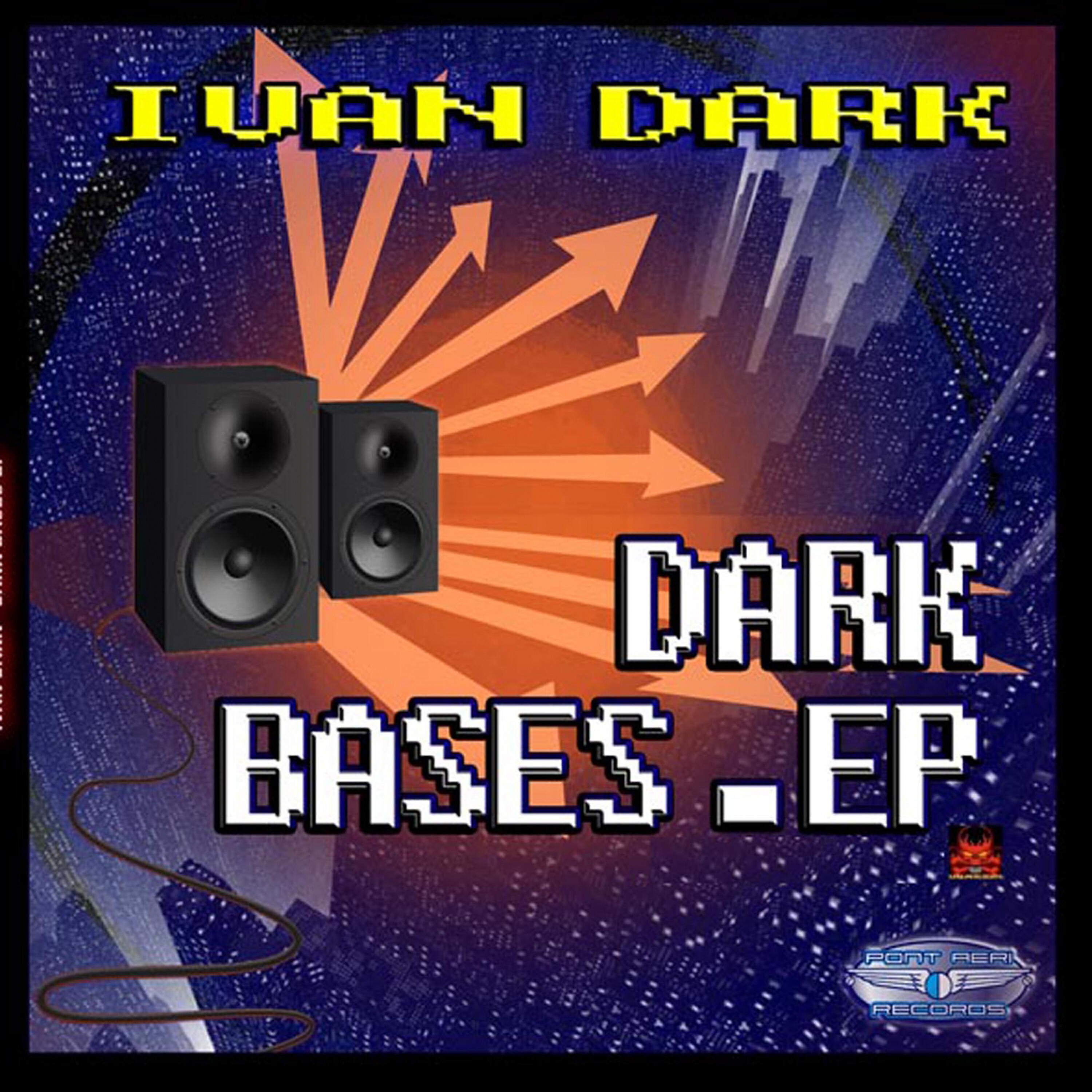 Трек The Sound of Darkness