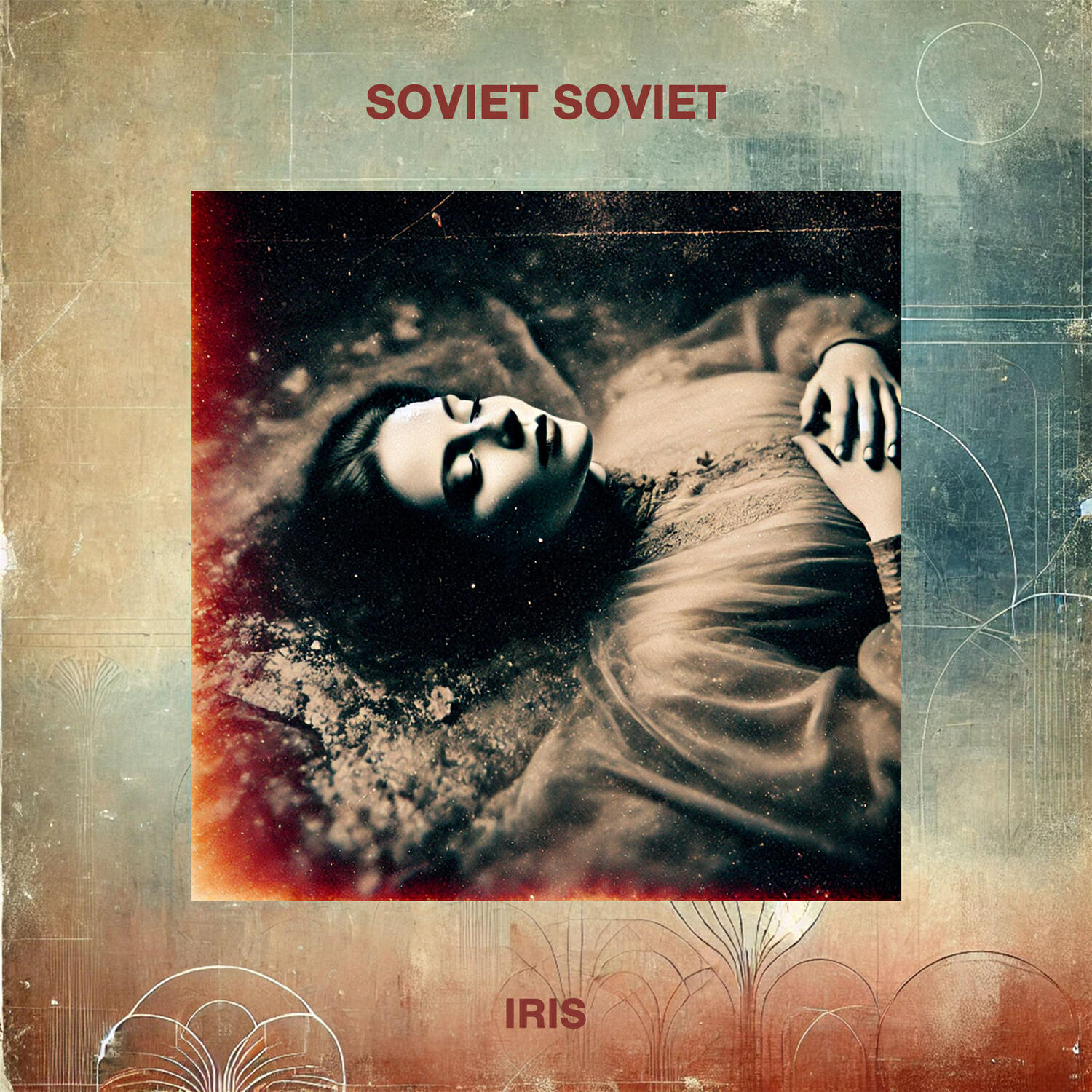 Релиз Iris
