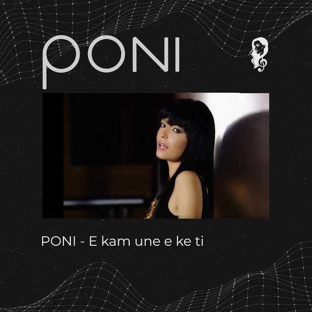 Релиз E kam une e ke ti