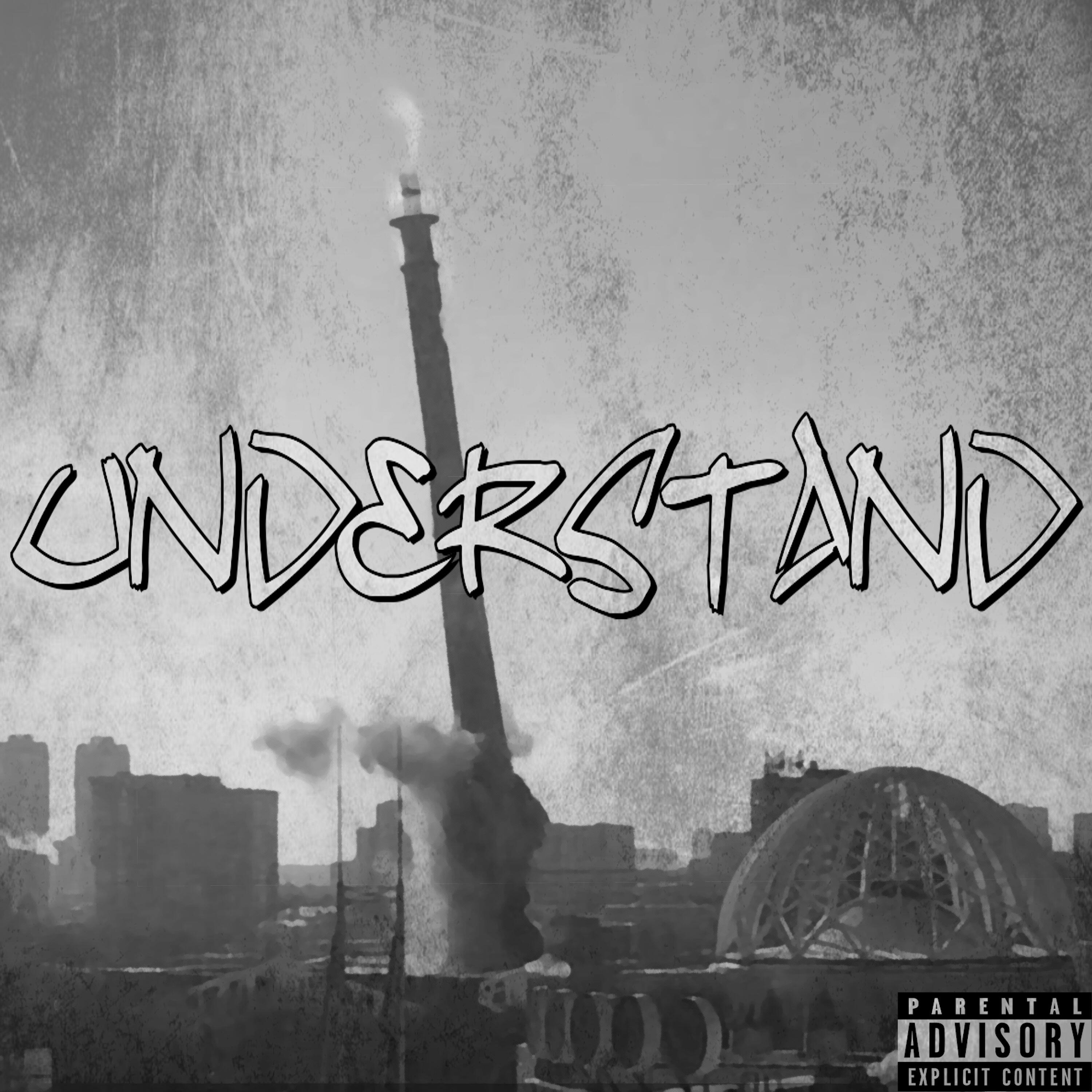Релиз Understand