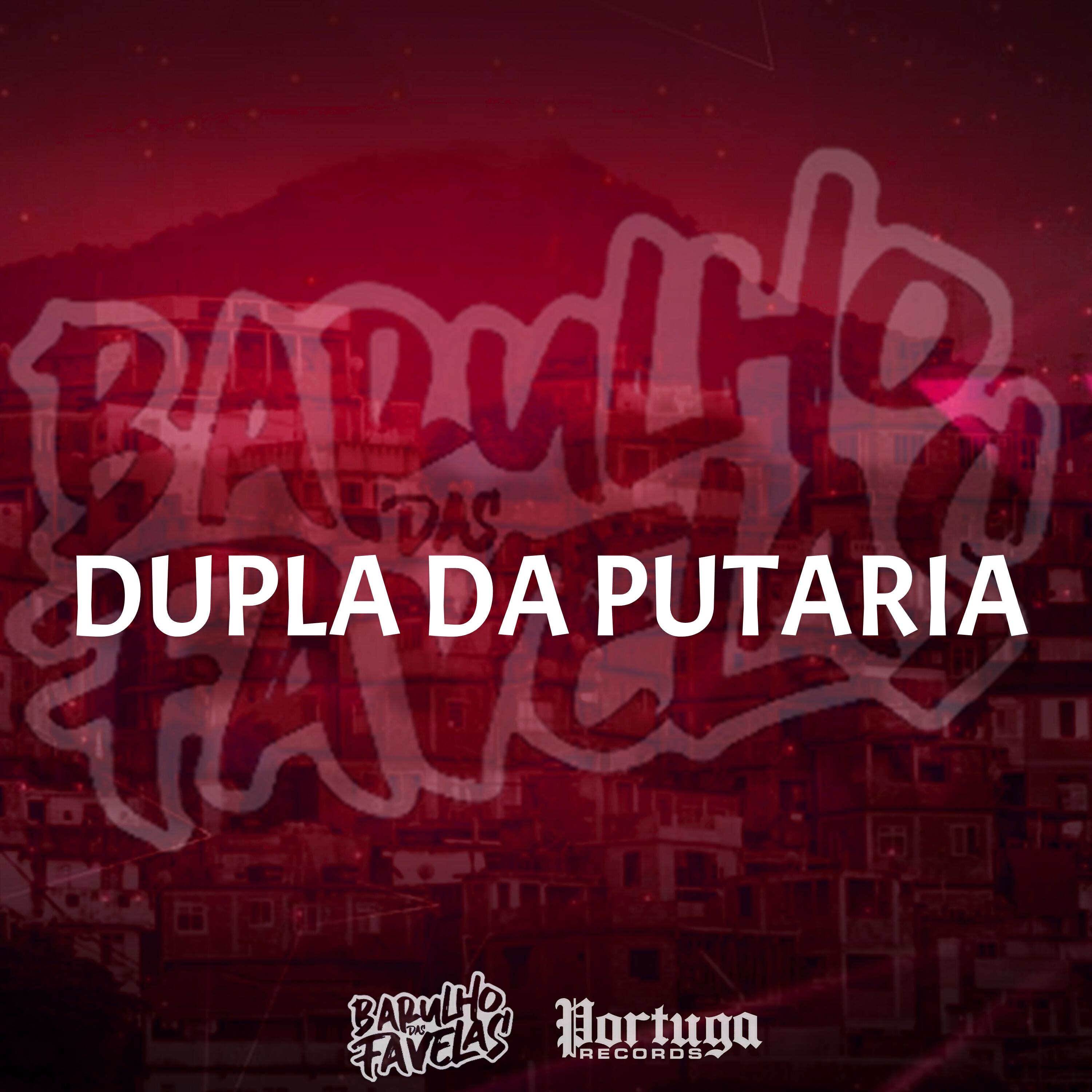 Скачать песню Silva MC, DJ Rugal Original, DJ Tio Jota, MC MENOR DO DOZE, MC Sati Marconex - Dupla da Putaria бесплатно в MP3 для Android и iOS