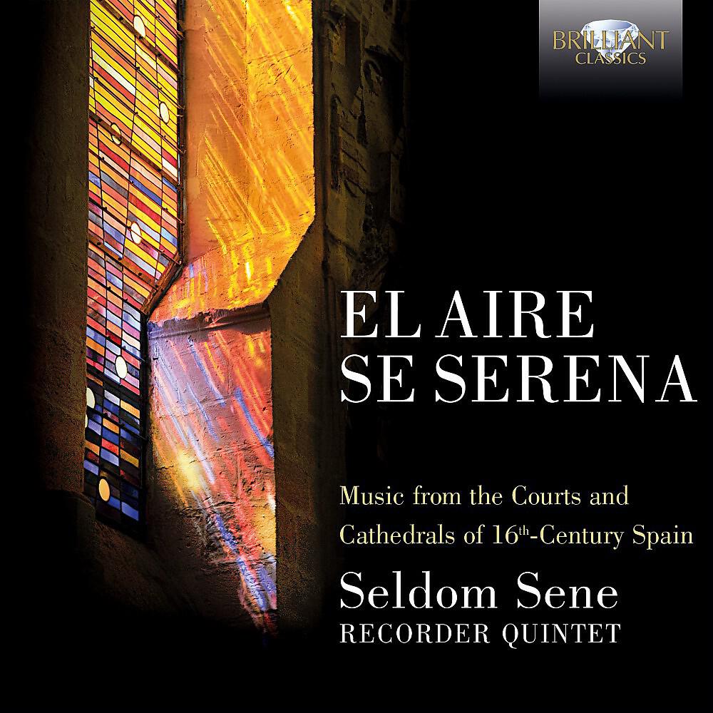 Релиз El aire se serena