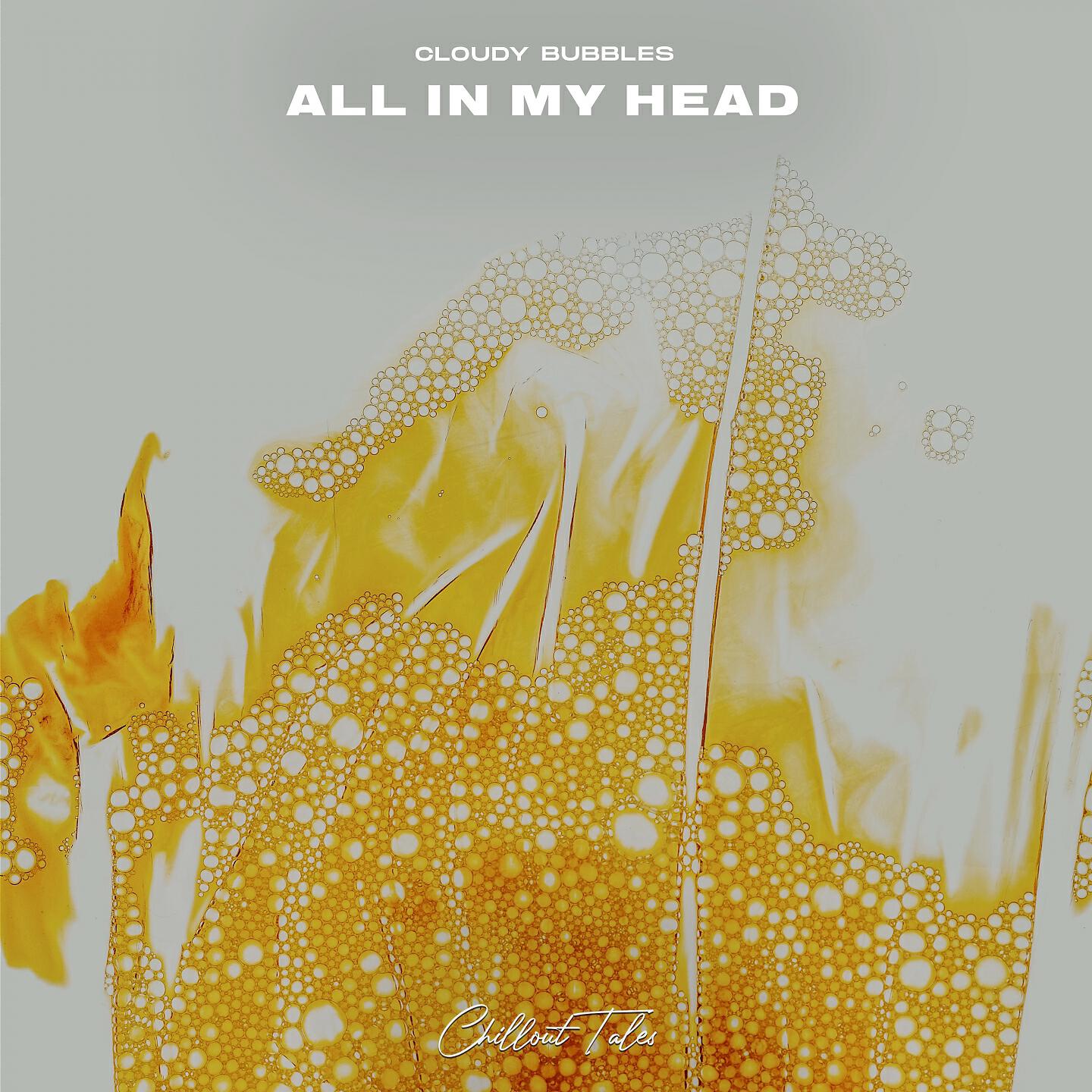 Релиз All in My Head