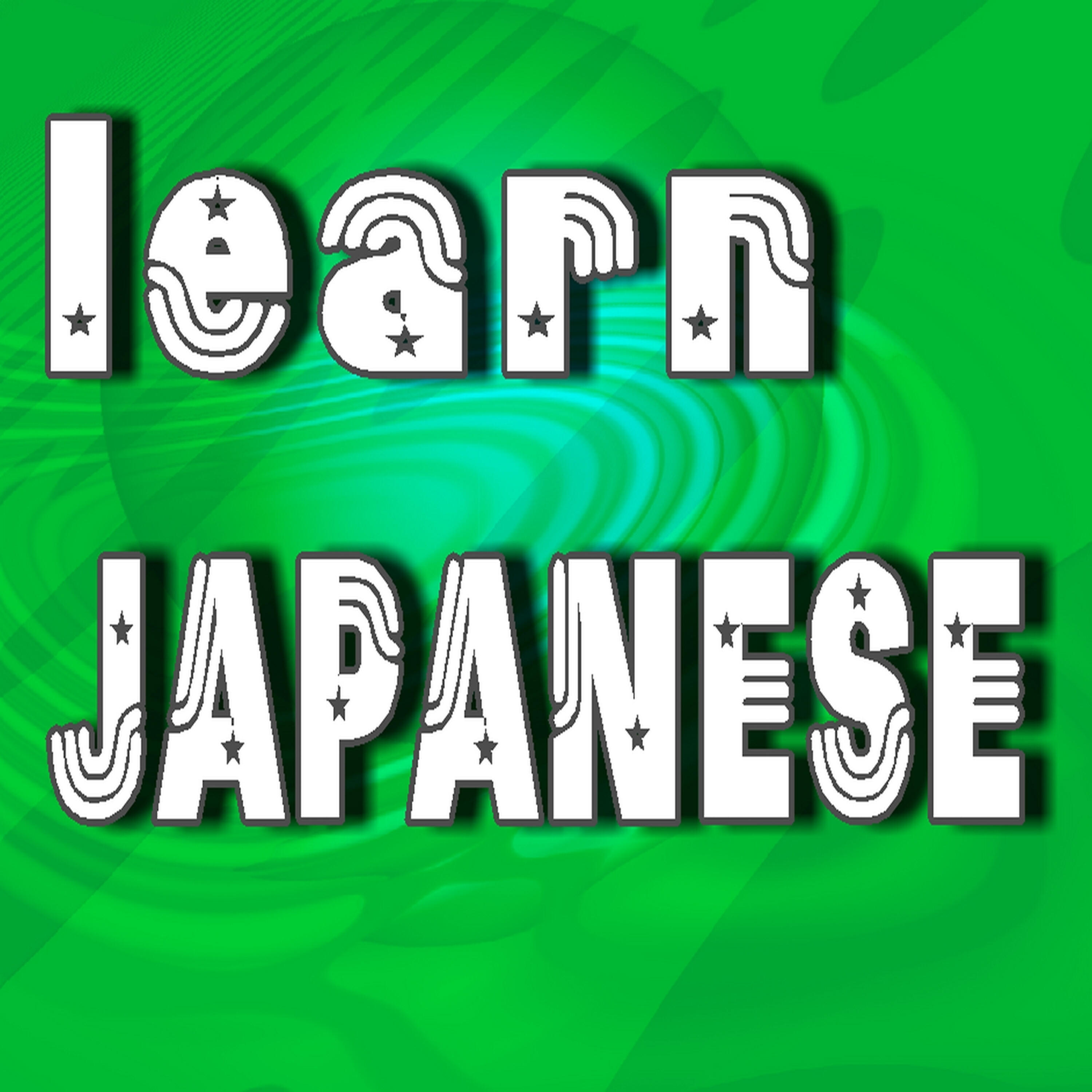 Релиз Learn Japanese