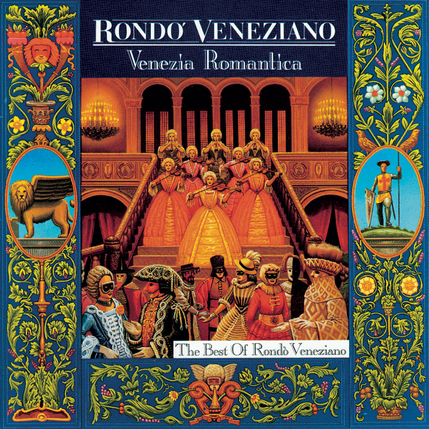 Релиз Venezia Romantica