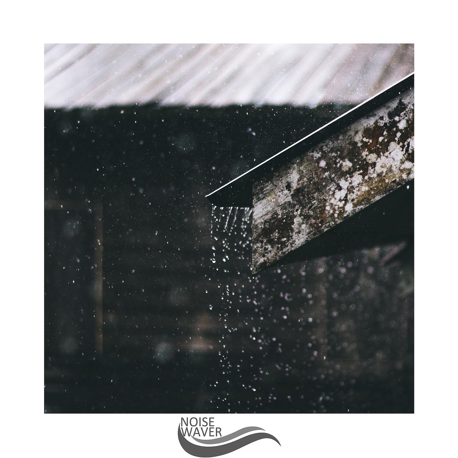 Релиз Quiet Ocean Noise