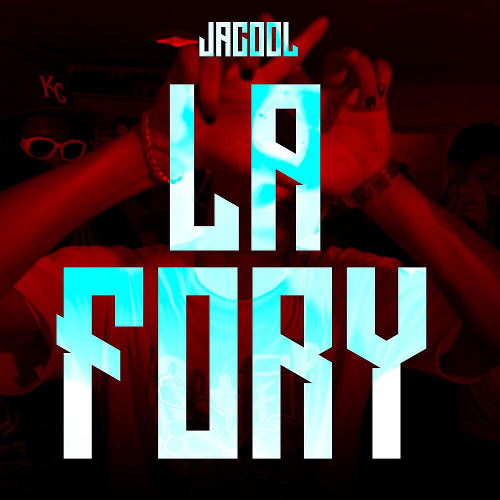 Релиз La Fory
