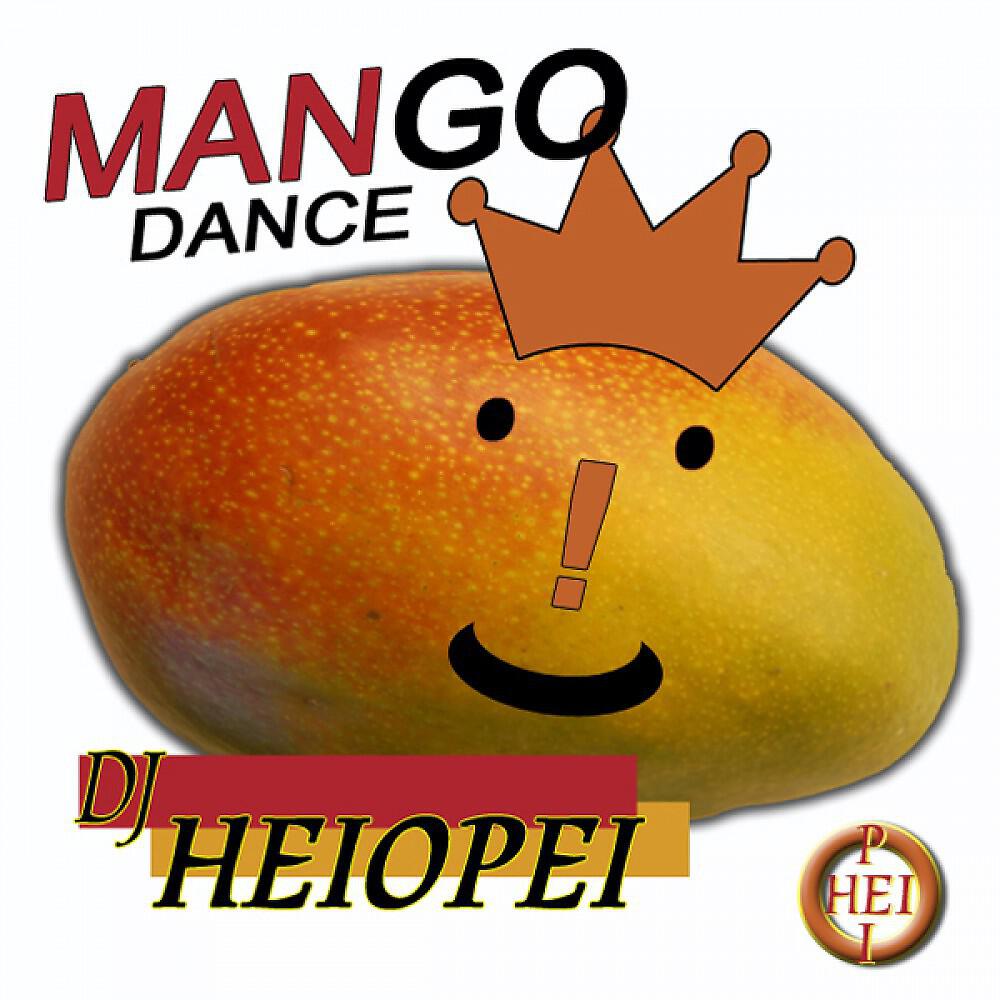 Релиз Mango Dance