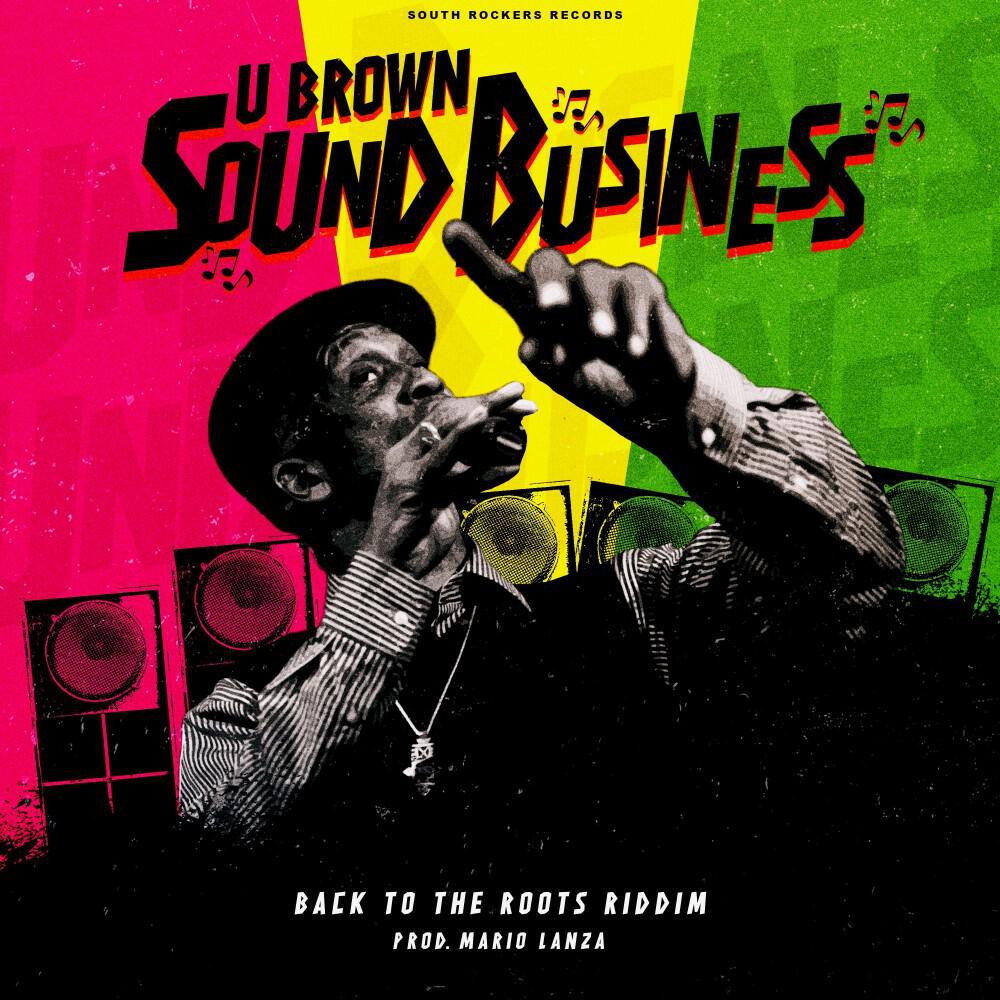 Релиз Sound Business