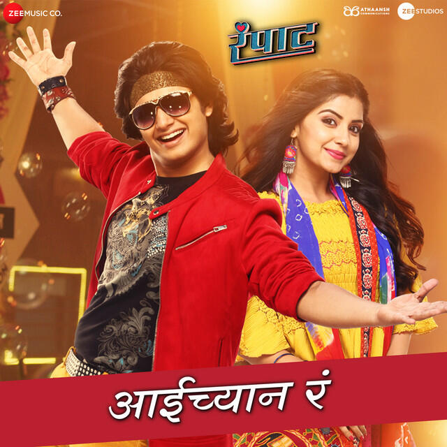 Релиз Aaichaan Ra (Rampaat)