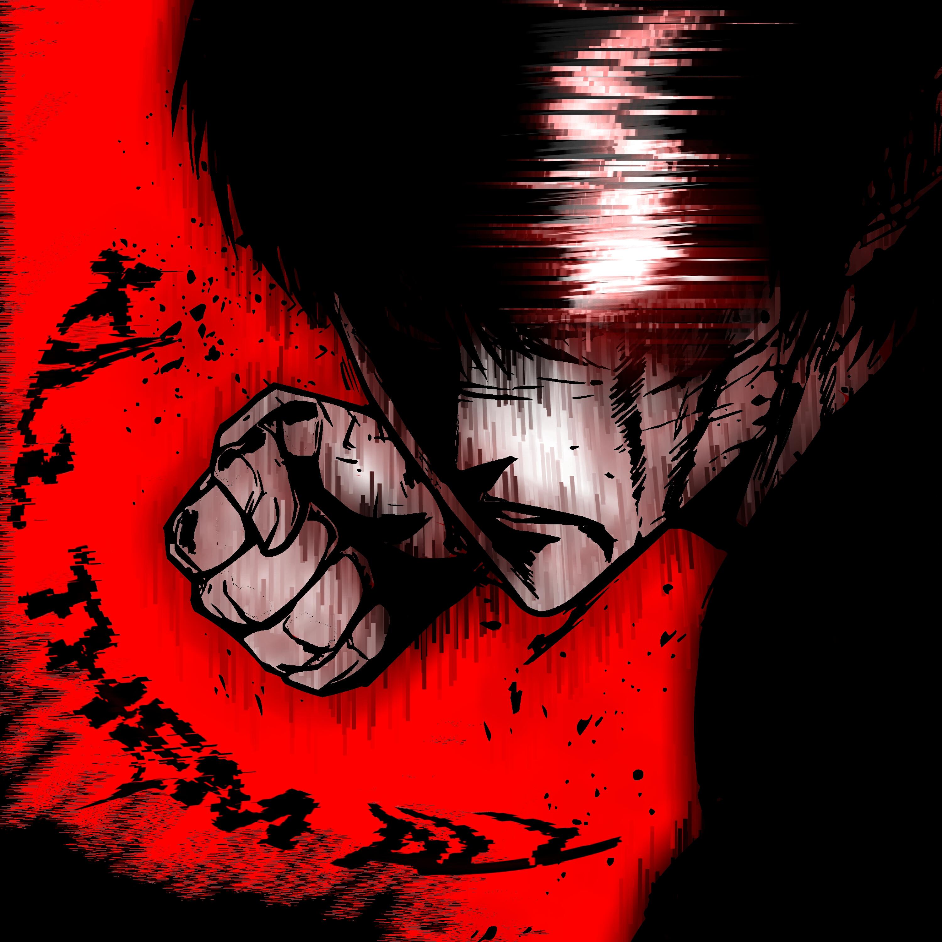 Трек Kill Them All