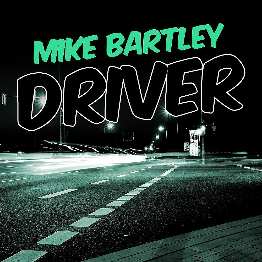 Релиз Driver
