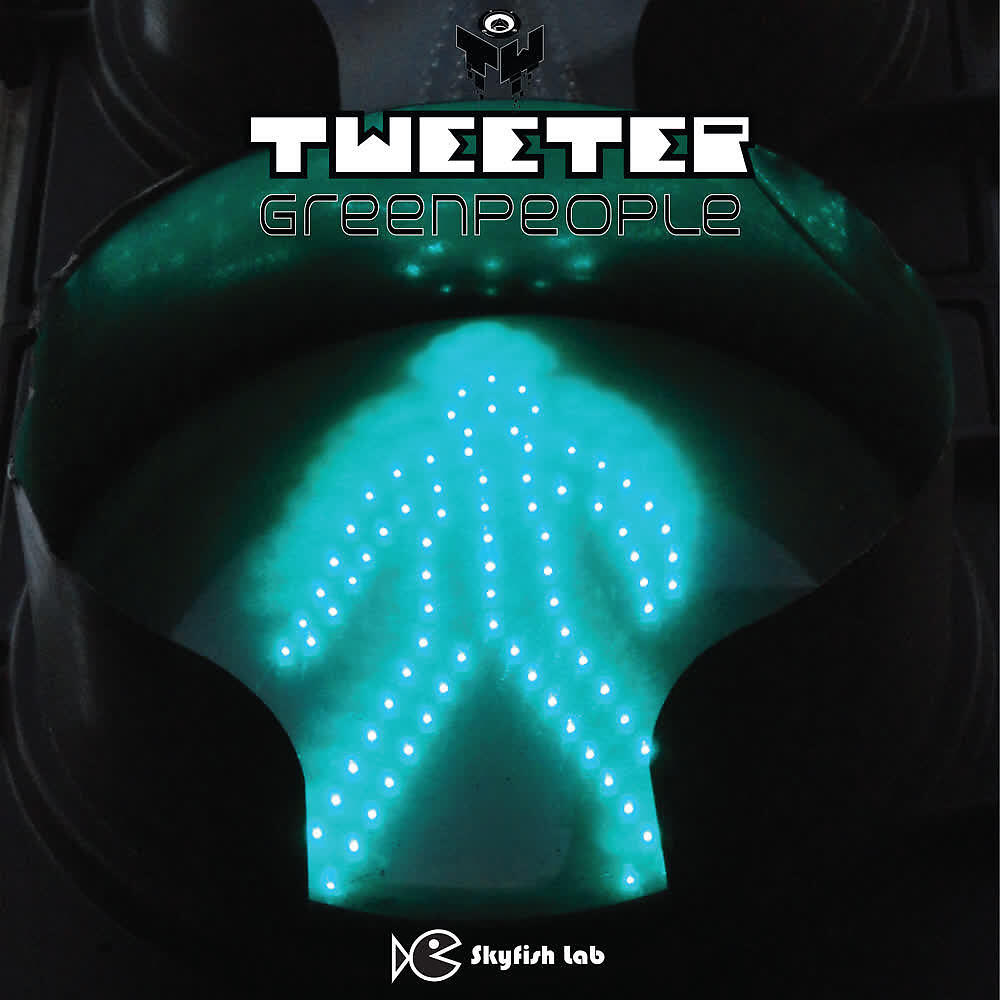 Релиз Greenpeople