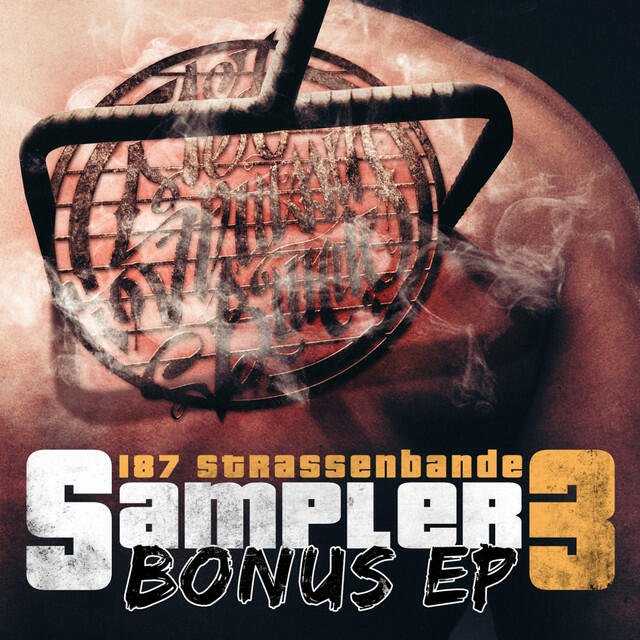 Релиз Sampler 3