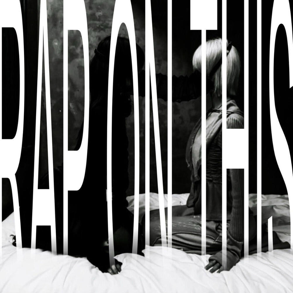 Релиз RAP ON THIS (this love flipped)