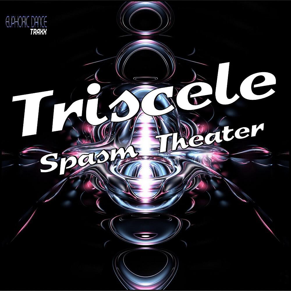 Релиз Spasm Theater