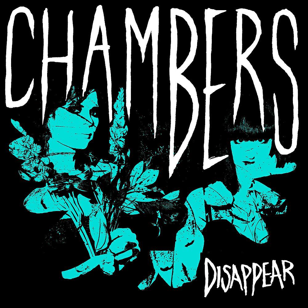 Релиз Disappear