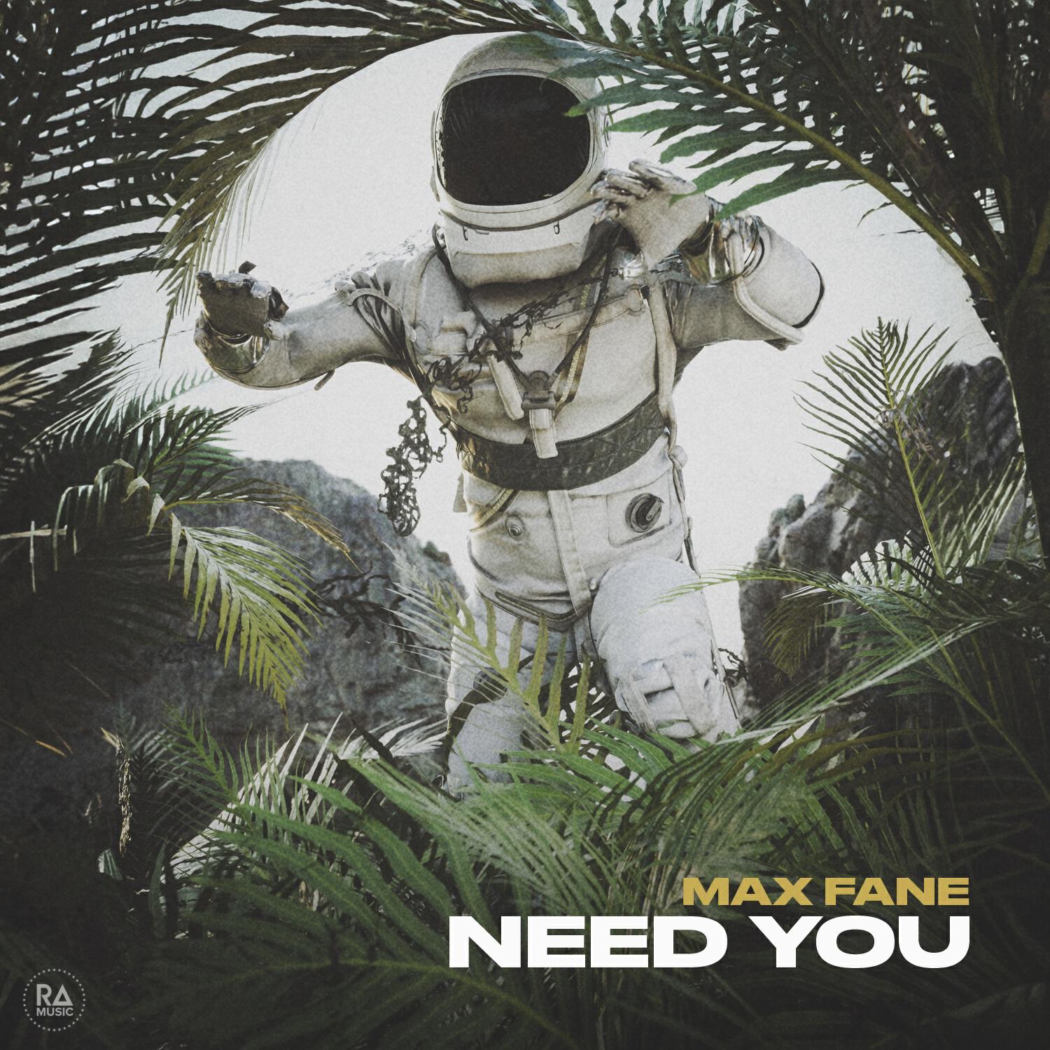 Релиз Need You