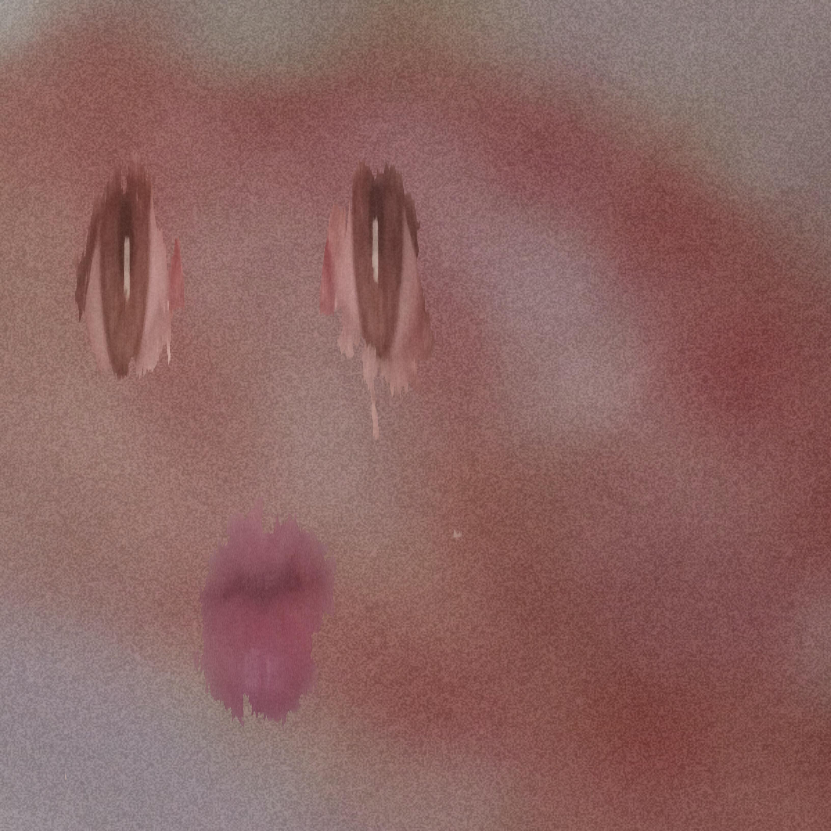 неверю