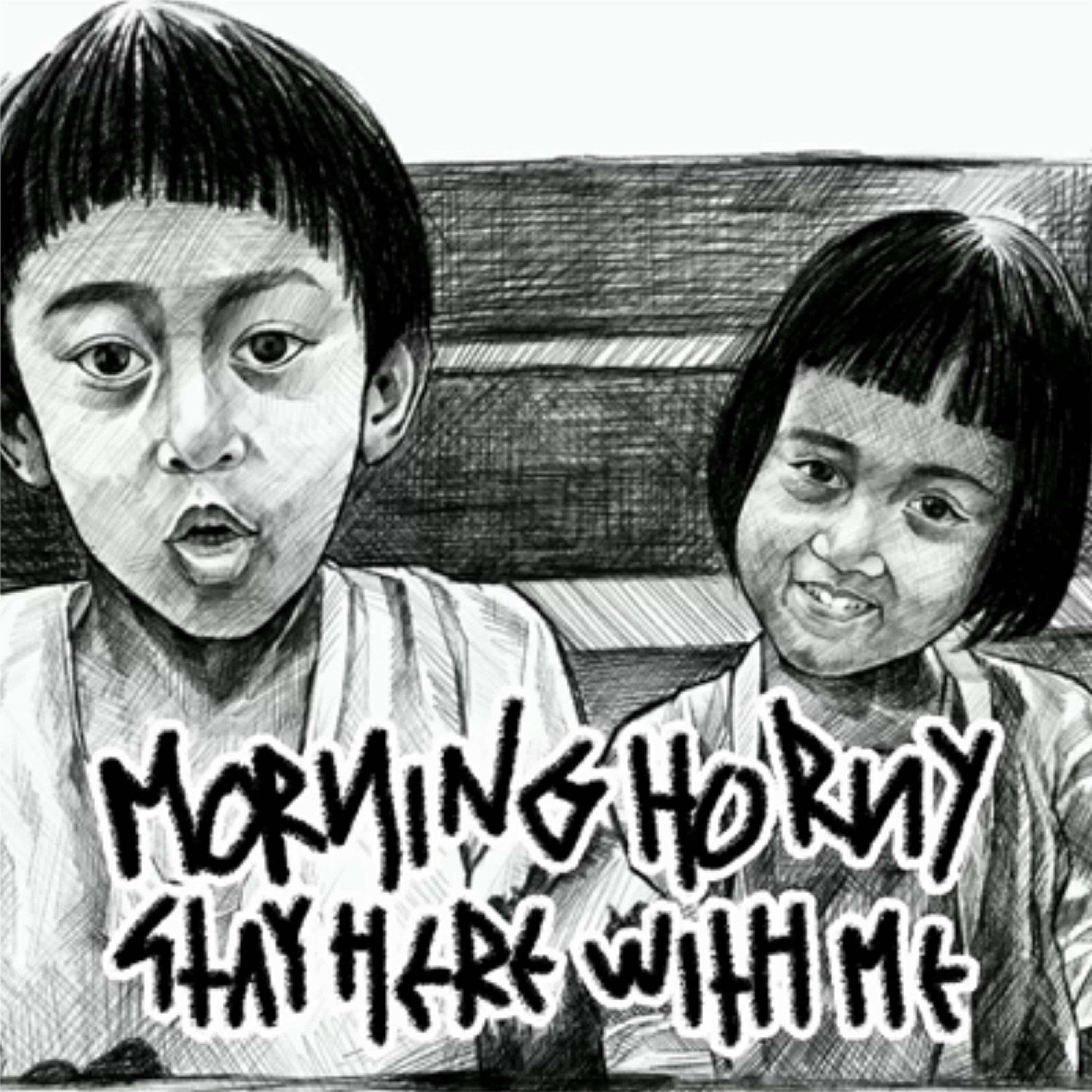 Релиз Stay Here With Me