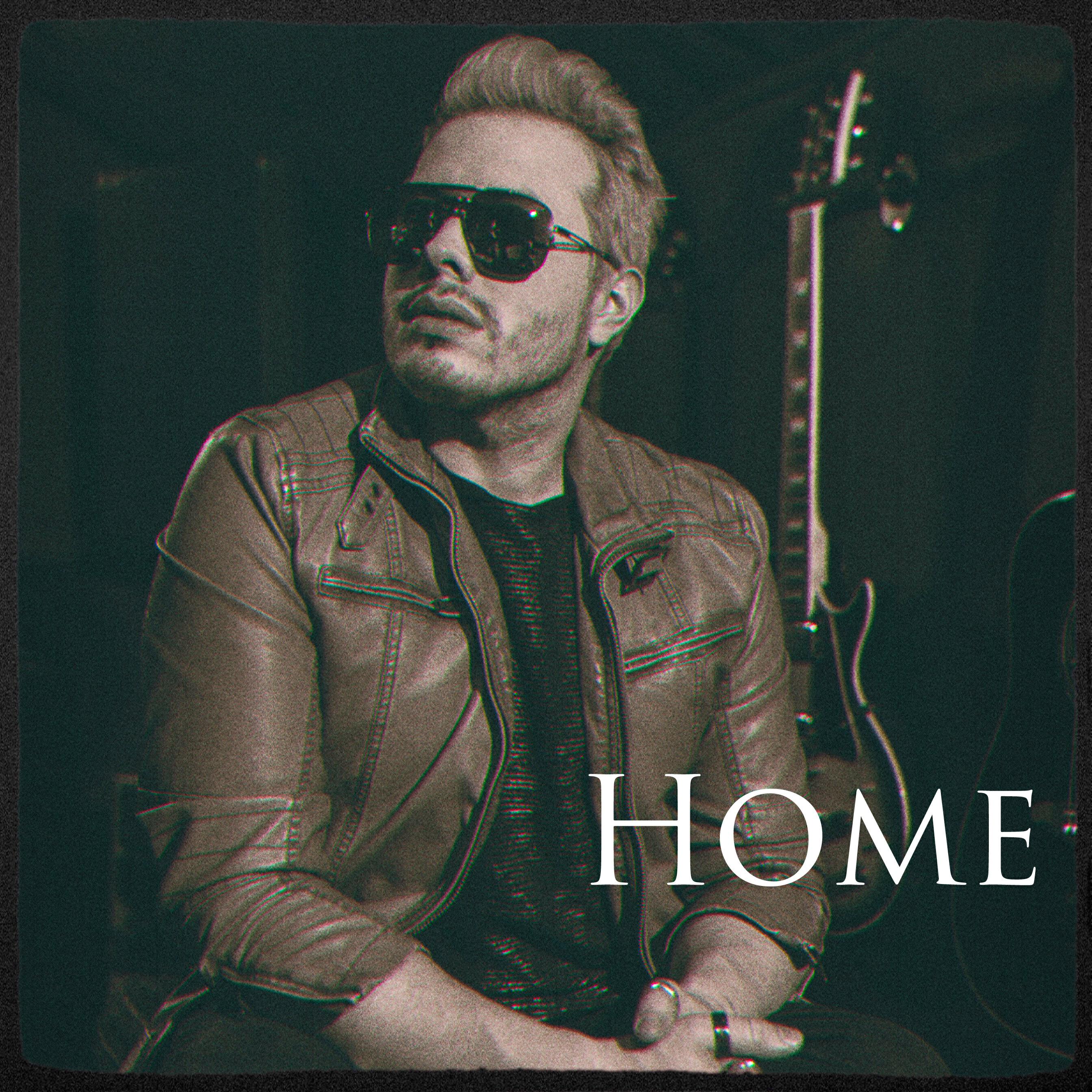 Релиз Home