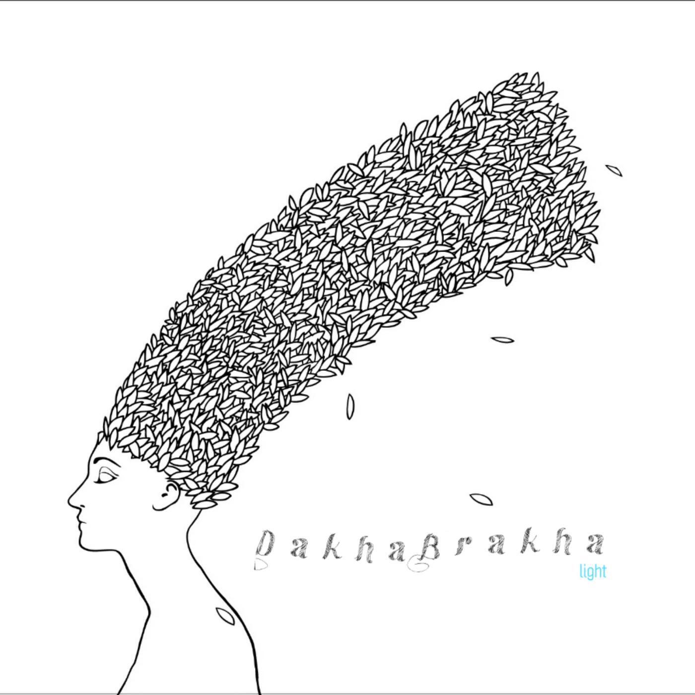 Релиз Light