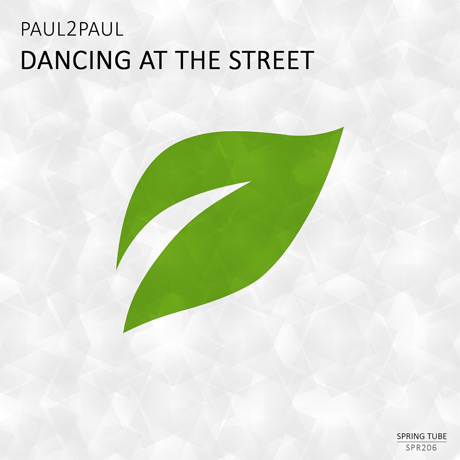 Релиз Dancing at the Street