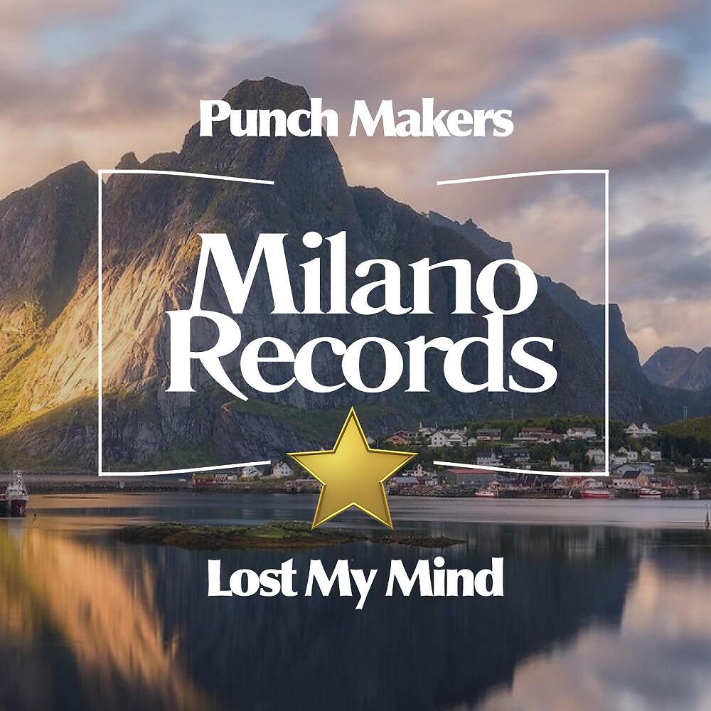 Релиз Lose My Mind