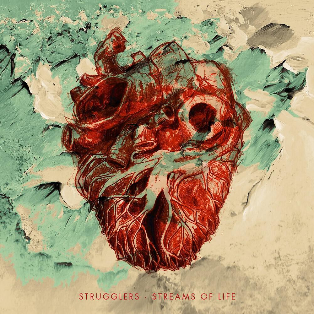 Релиз Streams of Life
