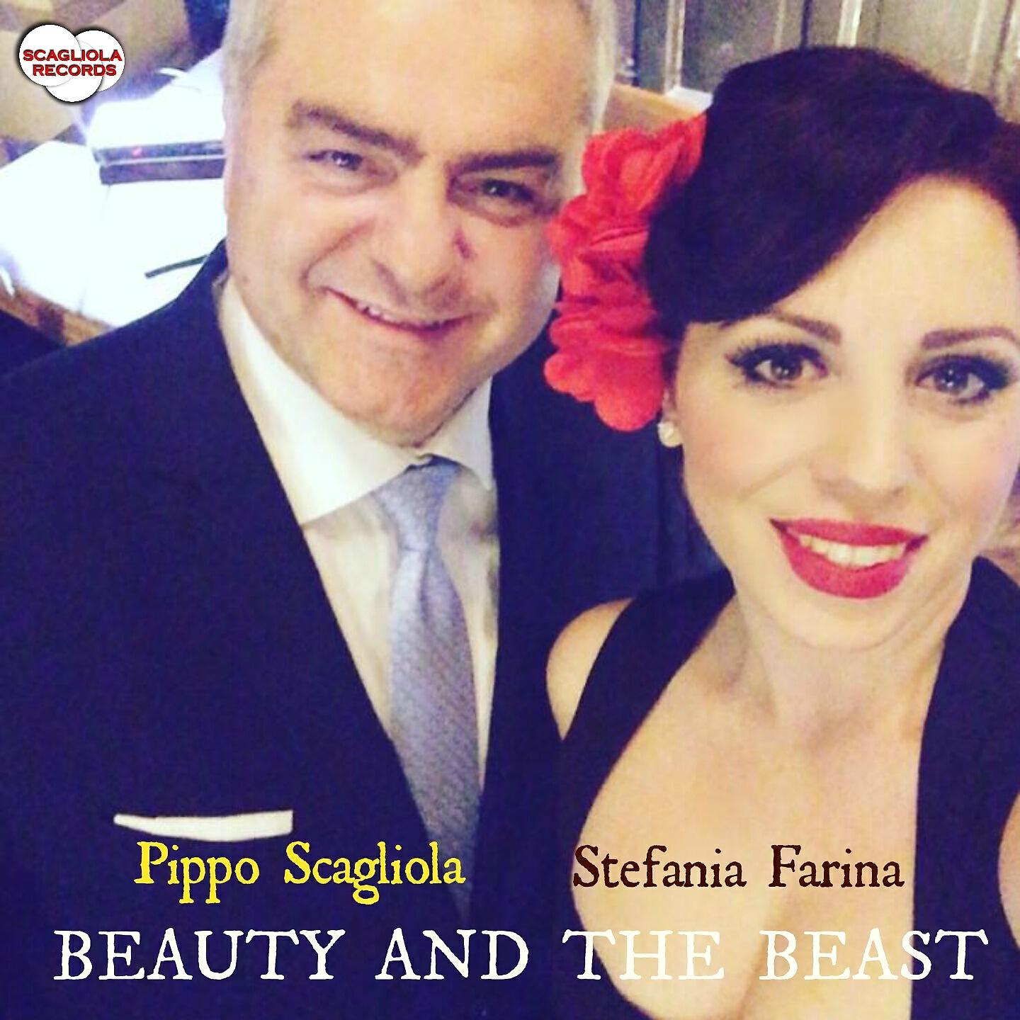 Релиз Beauty and the Beast