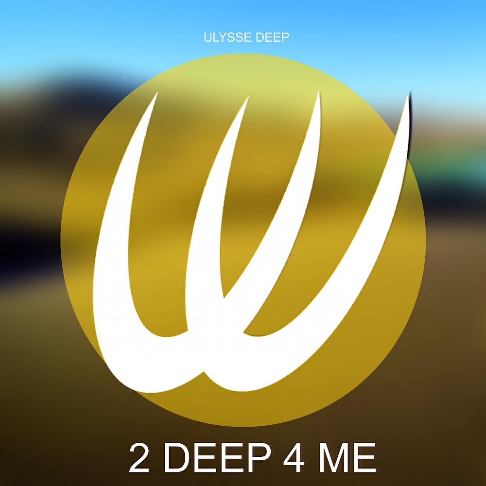 Релиз 2 Deep 4 Me