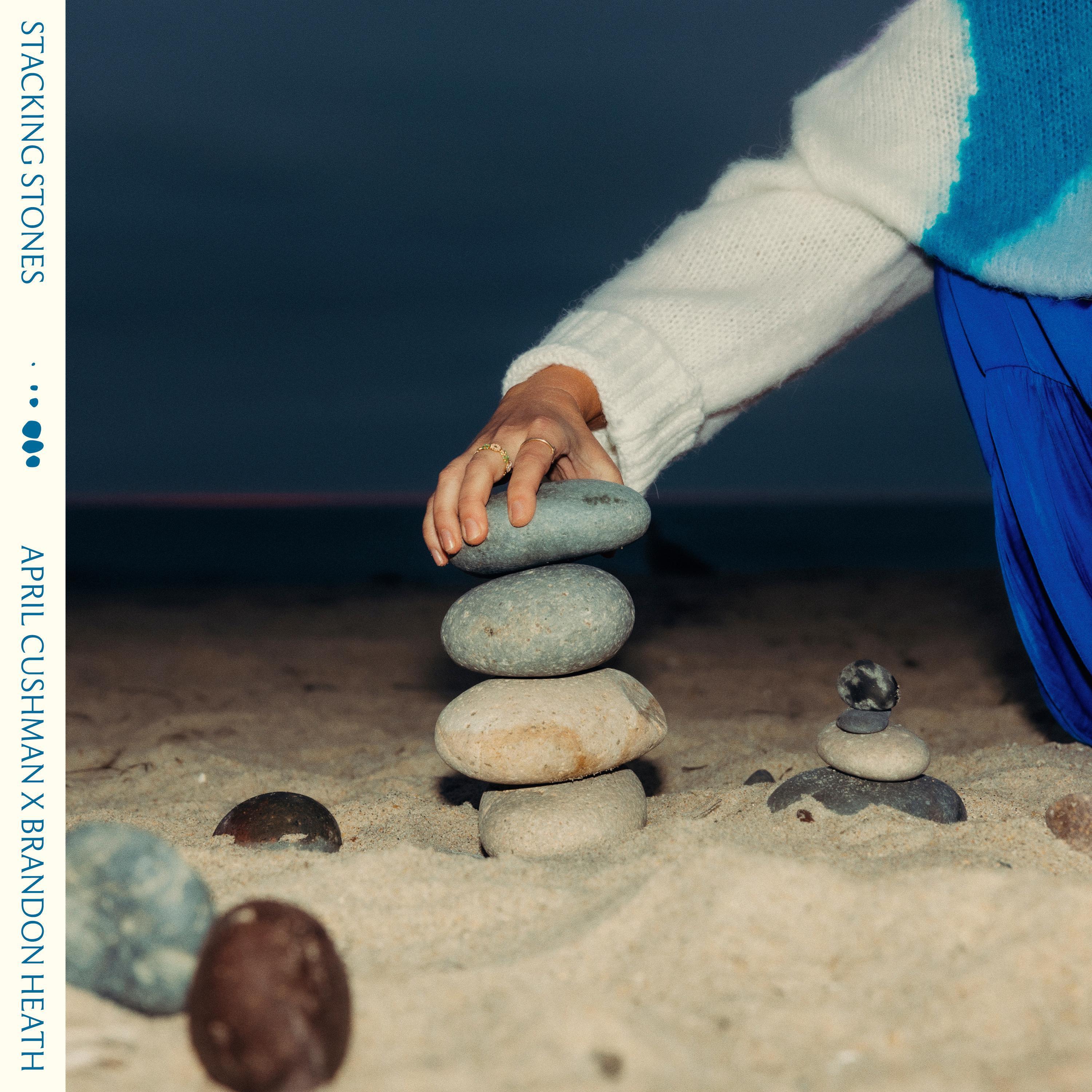 Релиз STACKING STONES (x)