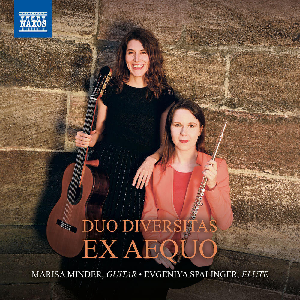 Релиз Ex aequo